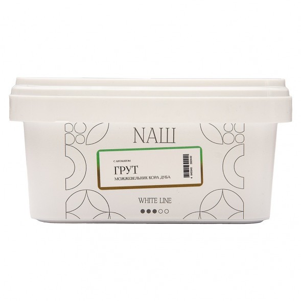 Табак NАШ WHITE - Грут (200 грамм) купить в Самаре