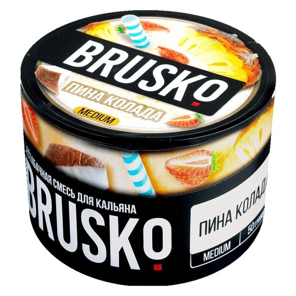 Смесь Brusko Zero - Пина Колада (50 грамм) купить в Самаре