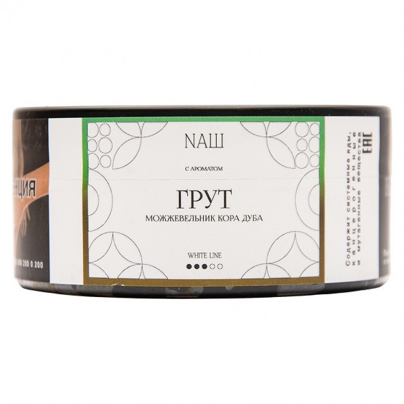 Табак NАШ WHITE - Грут (100 грамм) купить в Самаре