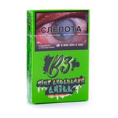 Табак B3 - Mint Chocolate Chill (Ледяной Шоколад, 50 грамм) купить в Самаре