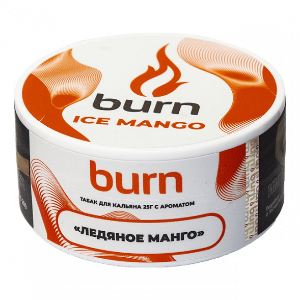 Табак Burn - Ice Mango (Ледяное Манго, 25 грамм) купить в Самаре