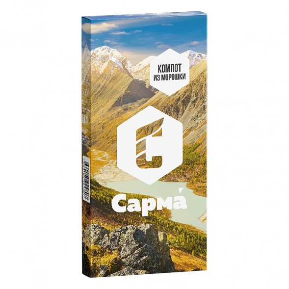 Табак Сарма - Компот из Морошки (40 грамм) купить в Самаре