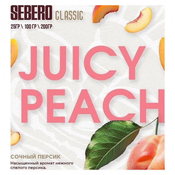 Табак Sebero - Juicy Peach (Сочный Персик, 100 грамм) купить в Самаре