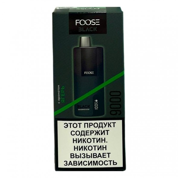 FOOSE BLACK - Ягерь (Jegermeister, 9000 затяжек) купить в Самаре