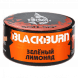 Табак BlackBurn - SouSep (Зеленый Лимонад, 25 грамм) купить в Самаре