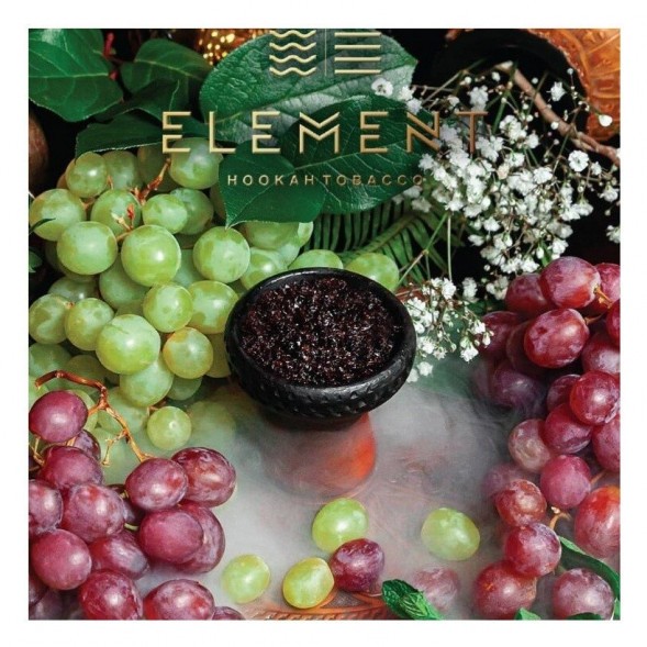 Табак Element Воздух - Grape Mint (Мятный Виноград, 200 грамм) купить в Самаре