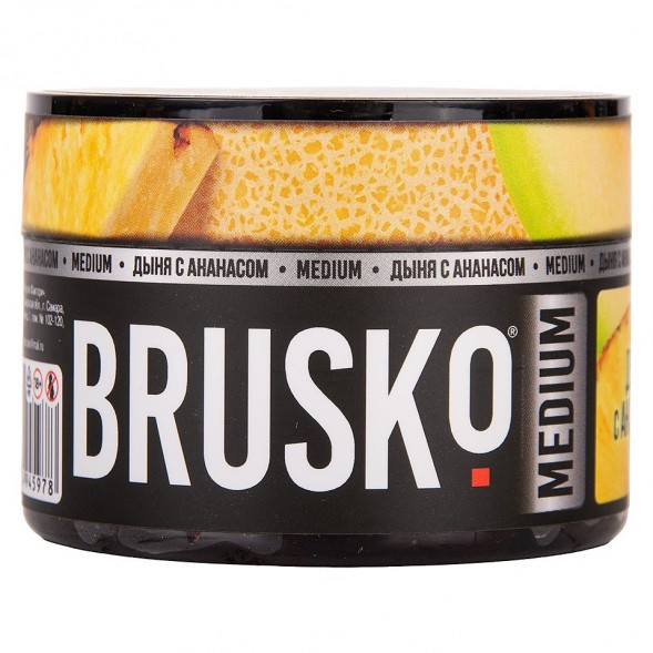 Смесь Brusko Zero - Дыня с Ананасом (50 грамм) купить в Самаре