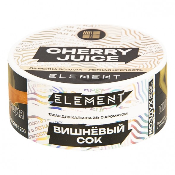 Табак Element Воздух - Cherry Juice NEW (Вишневый Сок, 25 грамм) купить в Самаре
