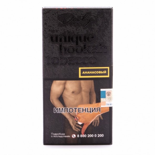 Табак Daly Code - Ананасовый (100 грамм) купить в Самаре