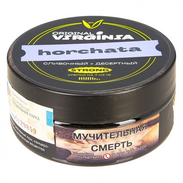 Табак Original Virginia Strong - Horchata (100 грамм) купить в Самаре