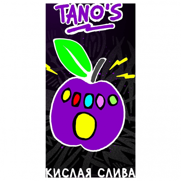 Табак Хулиган Hard - Tanos (Кислая Слива, 25 грамм) купить в Самаре