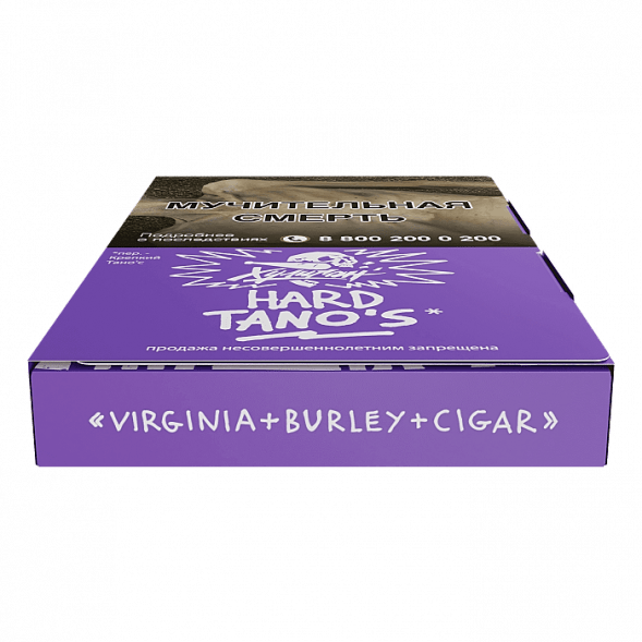 Табак Хулиган Hard - Tanos (Кислая Слива, 25 грамм) купить в Самаре