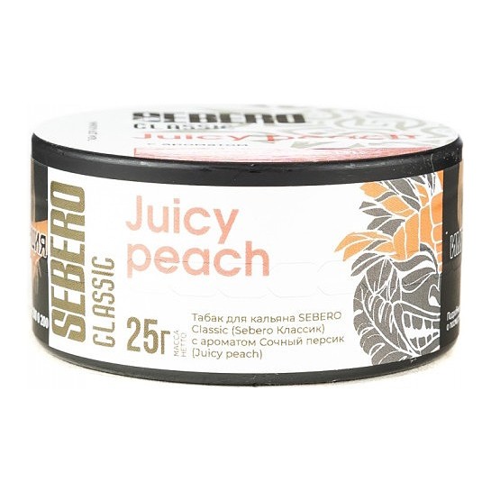 Табак Sebero - Juicy Peach (Сочный Персик, 25 грамм) купить в Самаре