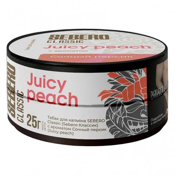 Табак Sebero - Juicy Peach (Сочный Персик, 25 грамм) купить в Самаре