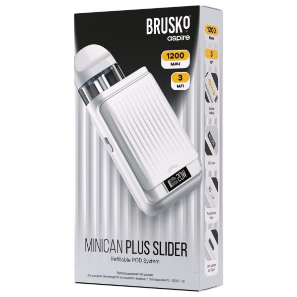 Электронная сигарета Brusko - Minican Plus Slider (Белый) купить в Самаре