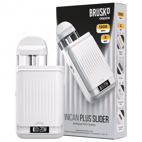 Электронная сигарета Brusko - Minican Plus Slider (Белый) купить в Самаре
