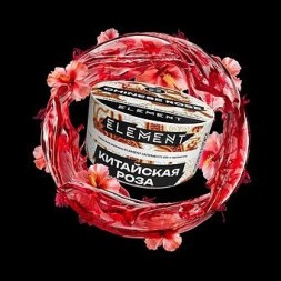 Табак Element Воздух - Chinese Rose NEW (Китайская Роза, 25 грамм)