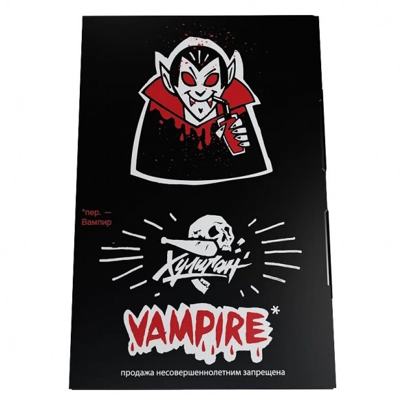 Табак Хулиган - Vampire (Ягодный Кисель, 25 грамм) купить в Самаре
