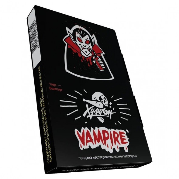 Табак Хулиган - Vampire (Ягодный Кисель, 25 грамм) купить в Самаре