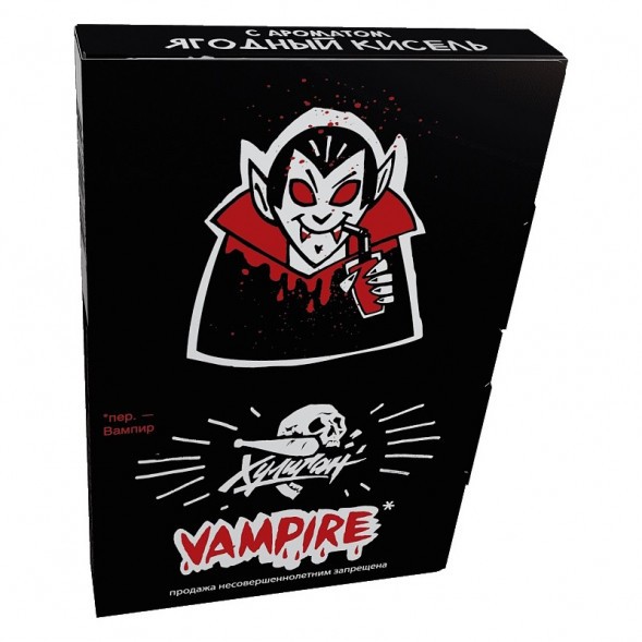 Табак Хулиган - Vampire (Ягодный Кисель, 25 грамм) купить в Самаре