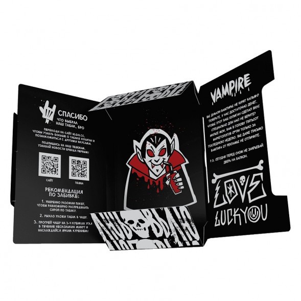 Табак Хулиган - Vampire (Ягодный Кисель, 25 грамм) купить в Самаре