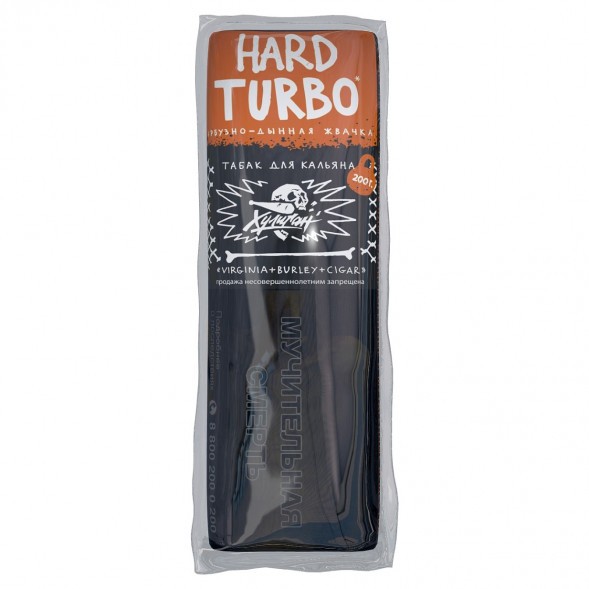 Табак Хулиган Hard - Turbo (Арбузно-Дынная Жвачка, 200 грамм) купить в Самаре