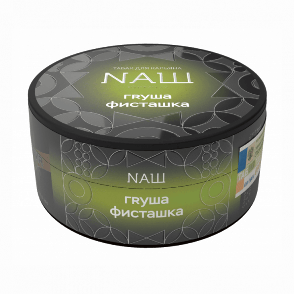 Табак NАШ HARD - Груша Фисташка (100 грамм) купить в Самаре