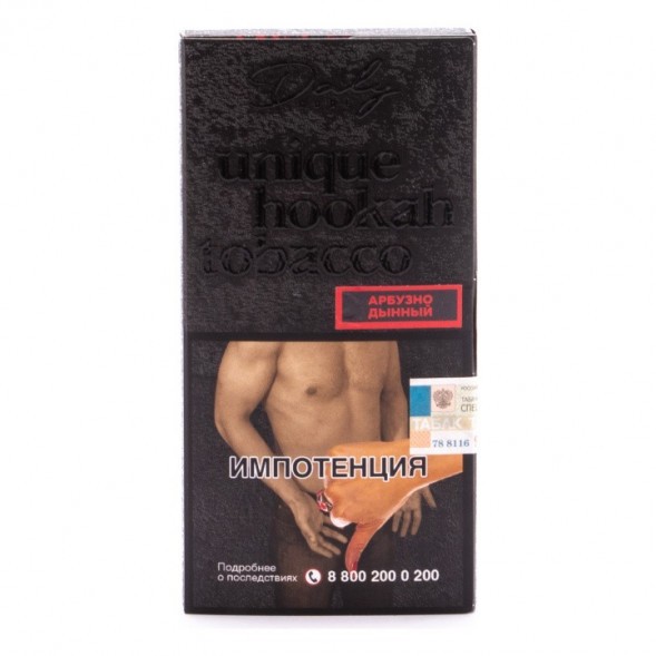 Табак Daly Code - Арбузно дынный (100 грамм) купить в Самаре