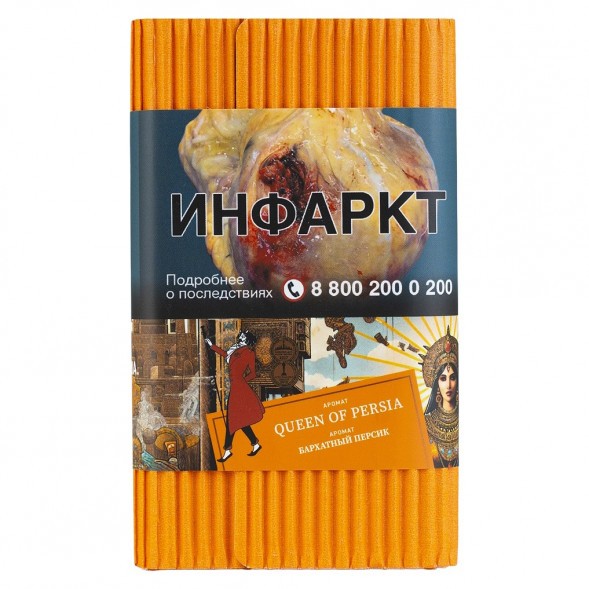 Табак Satyr - Queen Of Persia (Бархатный Персик, 25 грамм) купить в Самаре