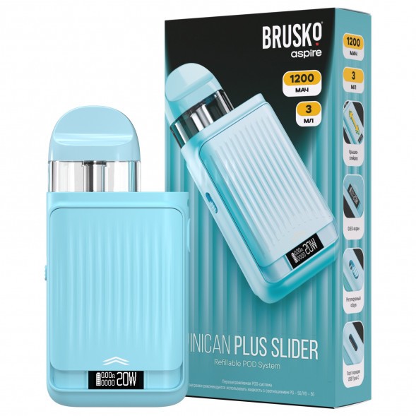 Электронная сигарета Brusko - Minican Plus Slider (Бирюзовый) купить в Самаре