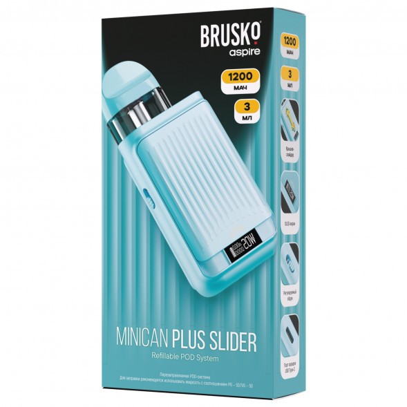 Электронная сигарета Brusko - Minican Plus Slider (Бирюзовый) купить в Самаре