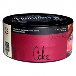 Табак Trofimoff's Burley - Coke (Кола, 25 грамм)