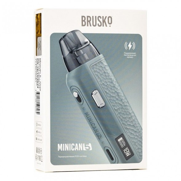 Электронная сигарета Brusko - Minican 5 (Серый) купить в Самаре