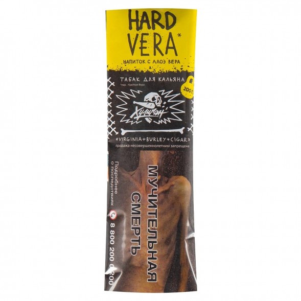 Табак Хулиган Hard - Vera (Напиток с Алоэ Вера, 200 грамм) купить в Самаре