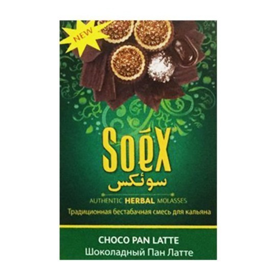 Смесь Soex - Chocolate Pan Latte (Шоколадный Пан Латте, 50 грамм) купить в Самаре