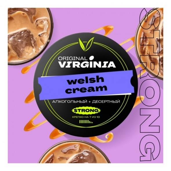 Табак Original Virginia Strong - Welsh Cream (100 грамм) купить в Самаре