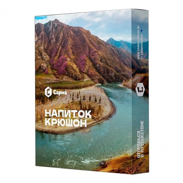 Табак Сарма - Напиток Крюшон (40 грамм) купить в Самаре