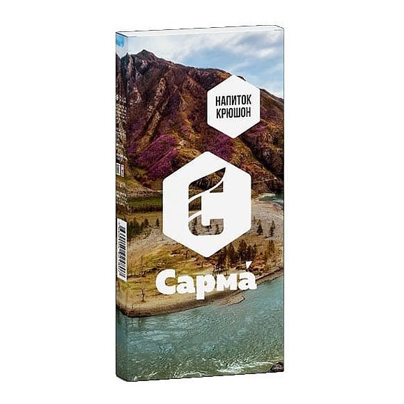 Табак Сарма - Напиток Крюшон (40 грамм) купить в Самаре