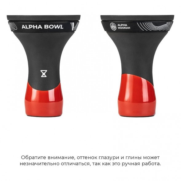 Чаша Alpha Bowl - Race Classic (DF) (Red) купить в Самаре