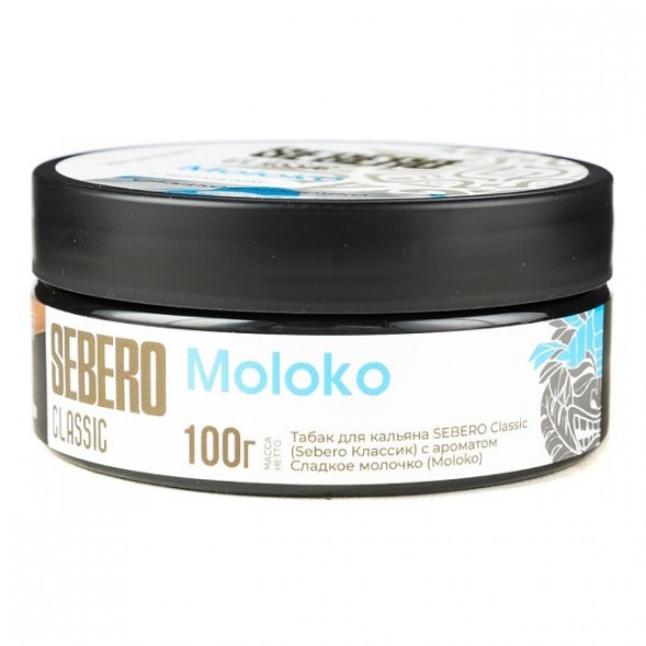 Табак Sebero - Moloko (Сладкое Молочко, 100 грамм) купить в Самаре