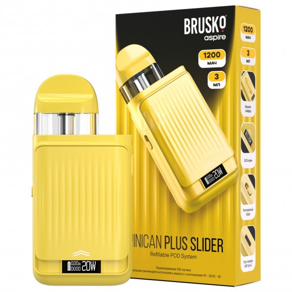 Электронная сигарета Brusko - Minican Plus Slider (Желтый) купить в Самаре