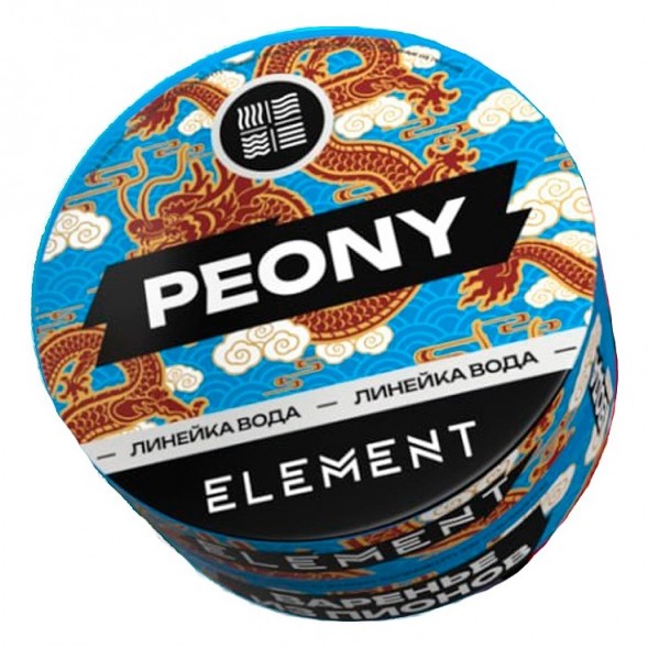 Табак Element Вода - Peony NEW (Варенье из Пионов, 25 грамм) купить в Самаре