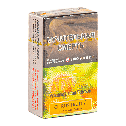 Табак Adalya - Citrus Fruits (Цитрусовый Микс, 20 грамм, Акциз) купить в Самаре