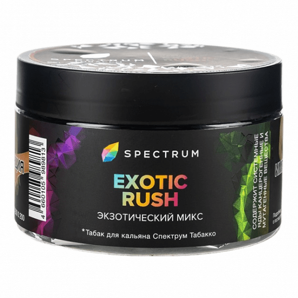 Табак Spectrum Hard - Exotic Rush (Экзотический Микс, 200 грамм) купить в Самаре
