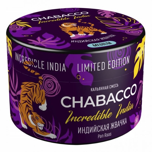 Смесь Chabacco MEDIUM - LE Pan Raas (Индийская Жвачка, 50 грамм) купить в Самаре