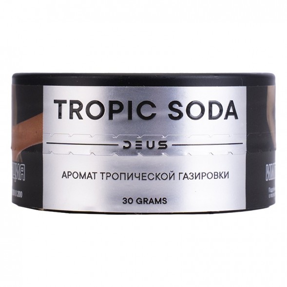 Табак Deus - Tropic Soda (Тропическая Газировка, 30 грамм) купить в Самаре
