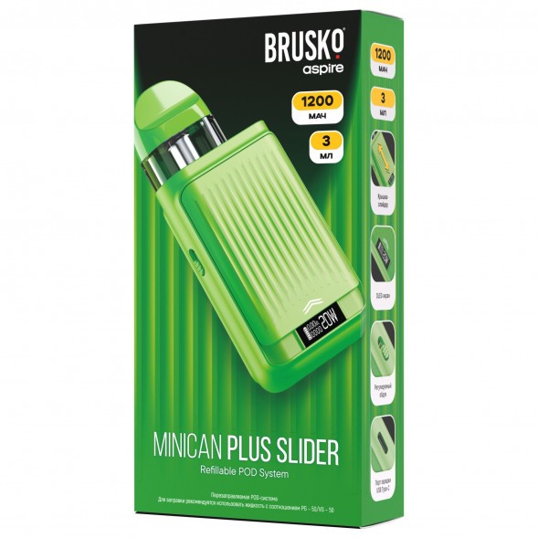 Электронная сигарета Brusko - Minican Plus Slider (Зеленый) купить в Самаре