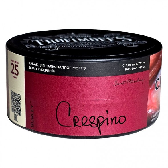 Табак Trofimoff&#039;s Burley - Crespino (Барбарис, 25 грамм) купить в Самаре