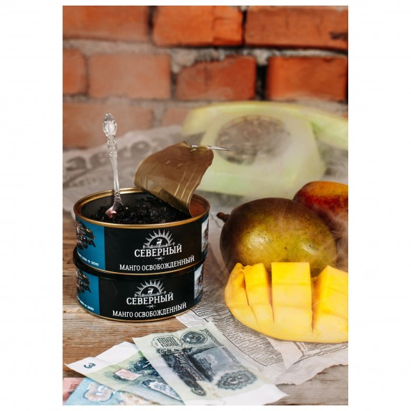 Табак Северный - Манго Освобожденный (100 грамм) купить в Самаре