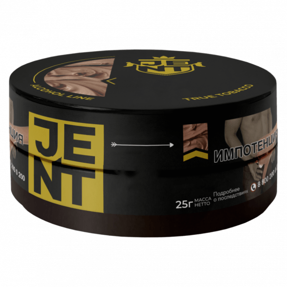 Табак Jent - Magenta (Чабрец, 25 грамм) купить в Самаре